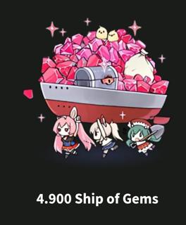 4900 гемов | вход на аккаунт | НЕДОРОГО