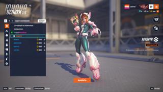 Личный олд аккаунт 2017 года. Все скины: МГА, Dokiwatch, Gundam.