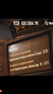 Буст в метро 100кк по QR коду и 10 золотых билетов