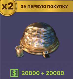 20000 баксов(×2 при первом пополнении) | по ID и никнейму | НЕДОРОГО