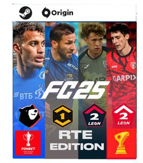 RTE EDITION by Serginio 1.2 TU 17