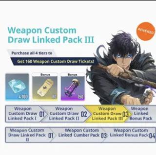 Связанный набор персональной лотереи оружия III | вход на аккаунт | НЕДОРОГО