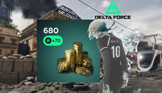 680+70 COINS DELTA FORCE ПО ID MOBILE/PC
