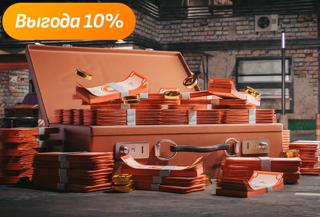 80кк виртов | по никнейму и серверу | НЕДОРОГО