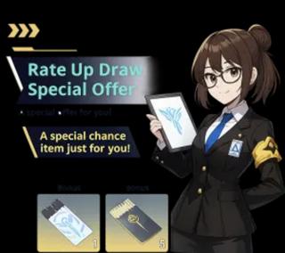 Rate Up Draw Special Offer | вход на аккаунт | НЕДОРОГО