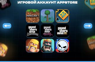Minecraft на iOS/AppStore | Майнкрафт на ваш iPhone