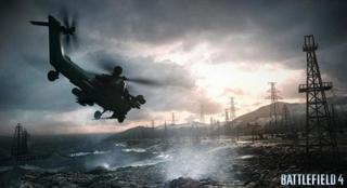 Battlefield 4 Premium (EA APP) У меня дешевле, чем у других!