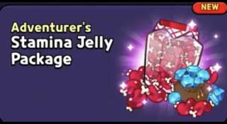 Stamina Jelly Package Adventurers | вход на аккаунт | НЕДОРОГО