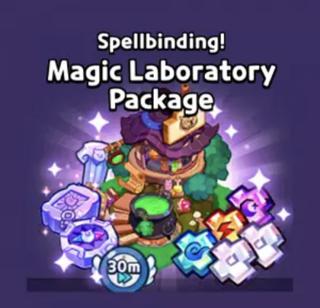 Magic Laboratory Package Spellbinding | вход на аккаунт | НЕДОРОГО
