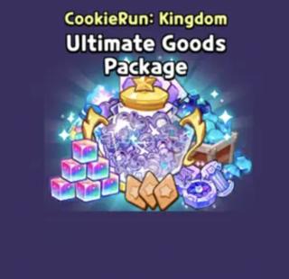 Ultimate Goods Package | вход на аккаунт | НЕДОРОГО