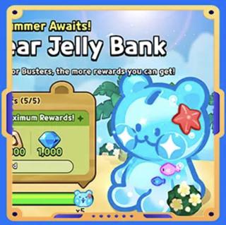 Soda Bear Jelly Bank - Summer Awaits | вход на аккаунт | НЕДОРОГО