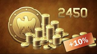 2450+245 золотых Орлов | вход на аккаунт | НЕДОРОГО