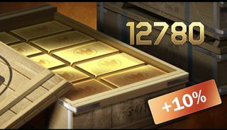 12780+1278 золотых Орлов | вход на аккаунт | НЕДОРОГО