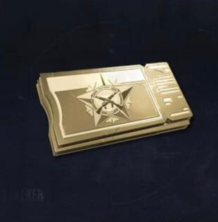 Премиальный пропуск | по ID | НЕДОРОГО