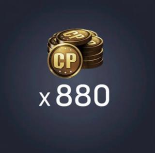 880 СР | вход на аккаунт | НЕДОРОГО