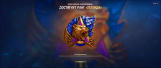 Помогу вам сделать легенду без удержания