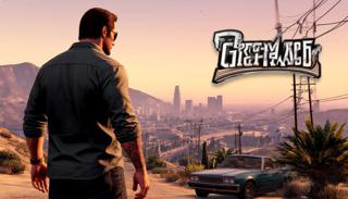 GTA V Premium Edition и FarCry 6Чистый (0 часов) ВМЕСТЕ С ПОЧТОЙ Цена