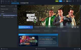 ВСЕ В ОДНОМ GTA 5 + CYBERPUNK + DOOM + EURO TRUCK 2 + OUTLAST 2 + PORTAL 2 В 1,