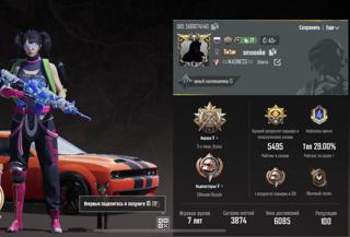 Продается срочно!!т