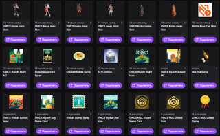 OWCS MSC 2025 Day 1-4 | ВСЕ 30/30 НАГРАД -- 9 УНИКАЛЬНЫХ OWCS СКИНОВ + 4 ЛУТБОКСА И ДРУГИЕ