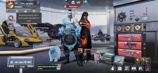 Прокаченный аккаунт PUBG MOBILE