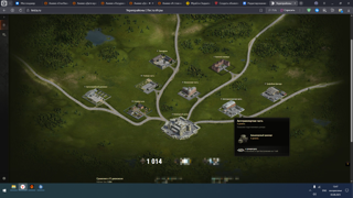 клан очень дешево 10 укреп за 5000 плюшек- 50 РАЗНЫХ+ промки 50 000 +1100+ эло