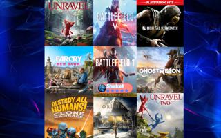 ТУРЕЦКИЙ АККАУНТ С 9+ ИГРАМИ ПОЛНЫЙ ДОСТУП