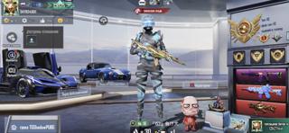 ПРОДАМ ЖИРНЫЙ АККАУНТ все подробности в лс