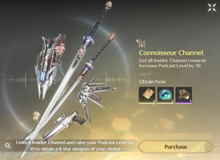 BATTLE PASS - CONNOISSEUR CHANNEL | войти в аккаунт | Дешево и надежно