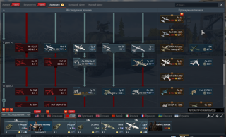 заряженный акк под новое обновление с пехотой в war thunder!