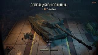 ЛБЗ 3.0 БЕЗ ОТЛИЧИЯ С НУЛЯ