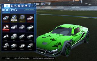 Продам личный аккаунт