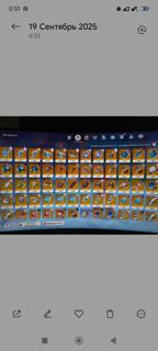 Удобный аккаунт для игры и прокачки