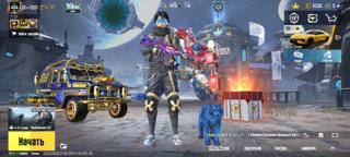 ПРОДАМ аккаунт Пабг Мобайл