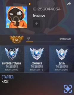 10000 ОТЗЫВОВ | ТРИПЛ ЛЕГА | БЕЗОПАСНО