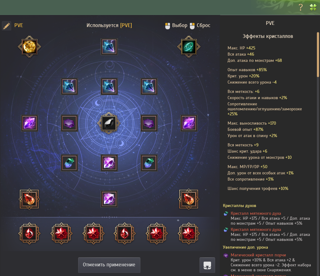 799 GS, 372 атаки/ 427 дефа, допка Вана, подробности в описании