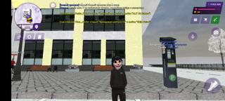 Выгодные вирты