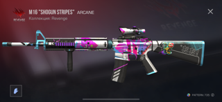 Аккаунт в стенде