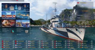 Аккаунт Мир Кораблей, 211 премов, 29 особых и куча ресурсов