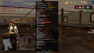 Отличный аккаунт для игры