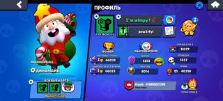 Забустю вашего бойца с 0-1000кубков