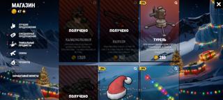 Акк в оксайде, доната много