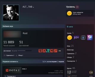 Продаю свой личный аккаунт в игре Rust - 11888 часов