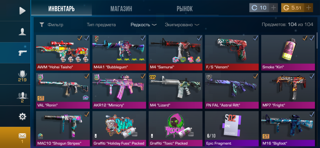 ОЧЕНЬ СРОЧНО