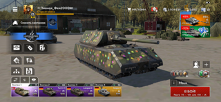 Топовый аккаунт War Thunder Mobile - готов к бою!