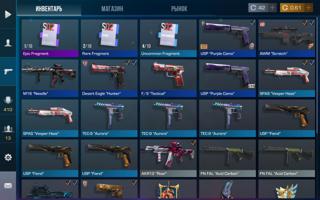 ОЧЕНЬ ОЛДОВЫЙ АККАУНТ | ИДЕАЛЬНАЯ СТАТА | ЭЛИТА 2 СЕЗОНА