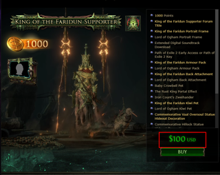 Аккаунт PoE 2 70 уровень King of The Faridun Supporter