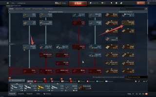 КУЧА премов-Лётка/Наземка ЗОЛОТОЕ ПАРИ.