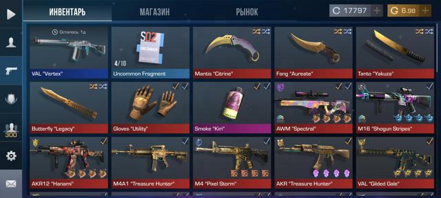 Account Standoff 2