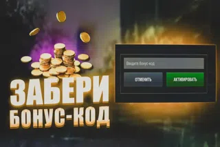 100 ЗОЛОТА | МГНОВЕННО